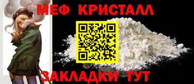 PSILOCYBIN Ипатово