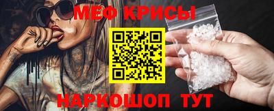 PSILOCYBIN Ипатово