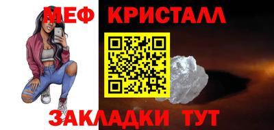 скорость Изобильный