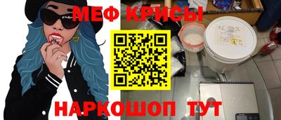PSILOCYBIN Ипатово