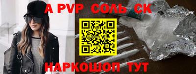 скорость Изобильный