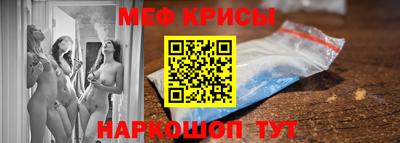 PSILOCYBIN Ипатово