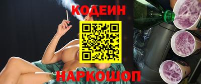винт Ирбит