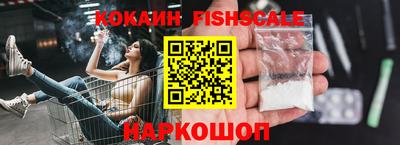 PSILOCYBIN Ипатово