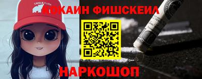 скорость Изобильный