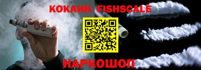 скорость Изобильный