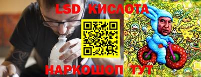 скорость Изобильный