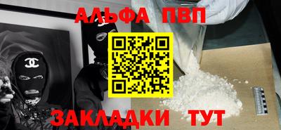 PSILOCYBIN Ипатово