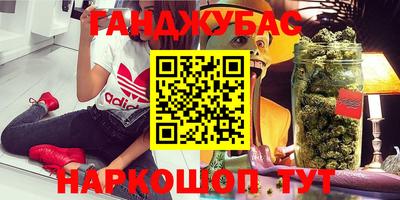 PSILOCYBIN Ипатово