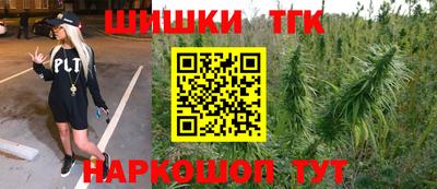 винт Ирбит