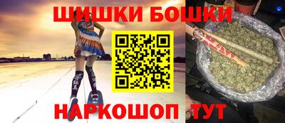 винт Ирбит