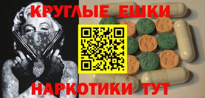 винт Ирбит