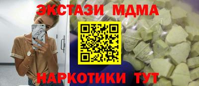 скорость Изобильный