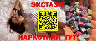 винт Ирбит