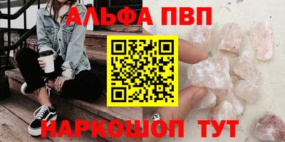 скорость Изобильный