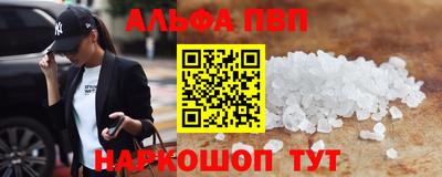 винт Ирбит