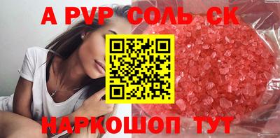 скорость Изобильный