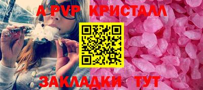 PSILOCYBIN Ипатово