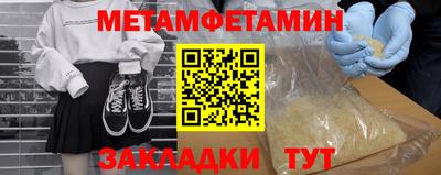 скорость Изобильный
