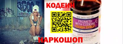 винт Ирбит