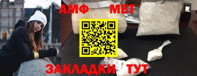 винт Ирбит