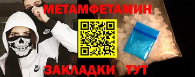 PSILOCYBIN Ипатово