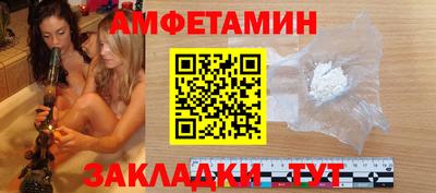 скорость Изобильный