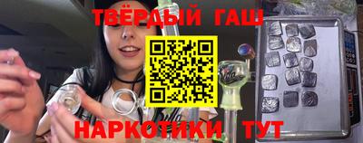 скорость Изобильный