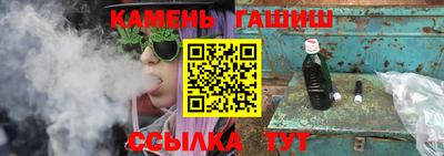 PSILOCYBIN Ипатово