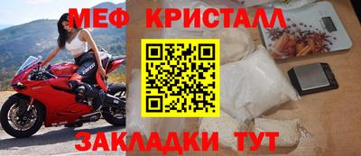 винт Ирбит
