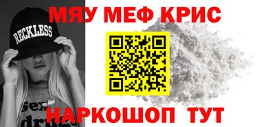 PSILOCYBIN Ипатово
