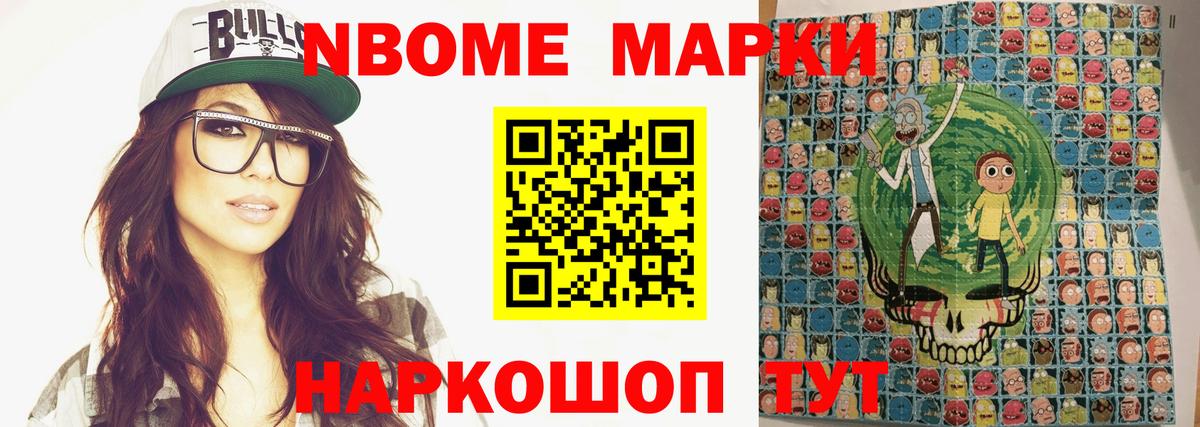 LSD-25 экстази кислота  Лсд 25 экстази  Челябинск  Вход с VPN 
